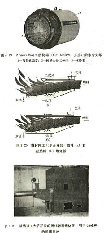 30码期期必中