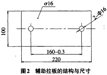 30码期期必中