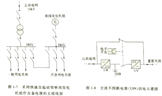 30码期期必中