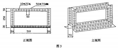 30码期期必中