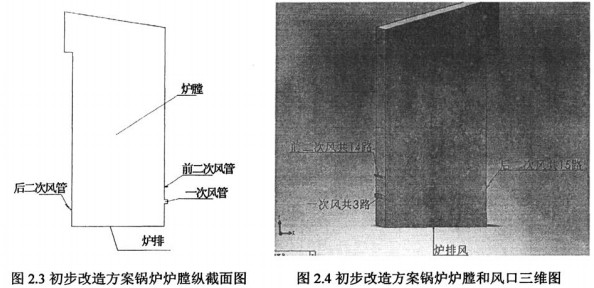 30码期期必中