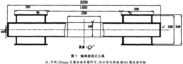 30码期期必中