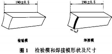 30码期期必中