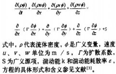 30码期期必中