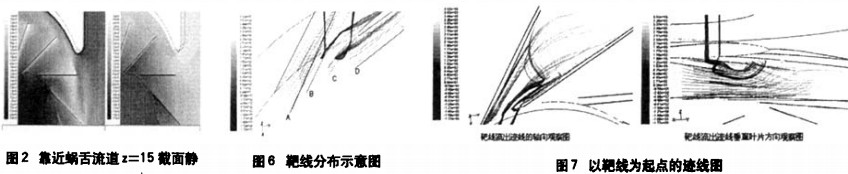 30码期期必中