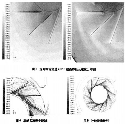 30码期期必中