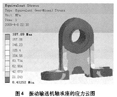 30码期期必中