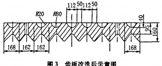 30码期期必中