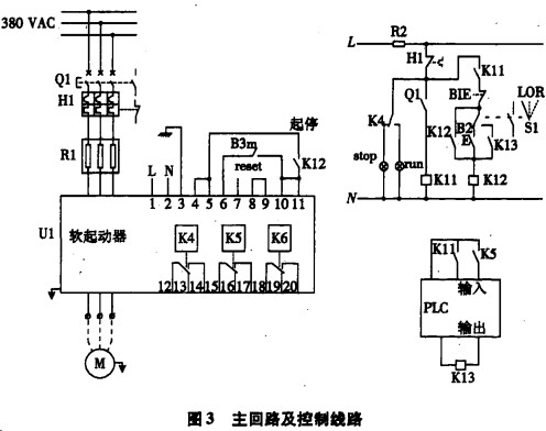 30码期期必中