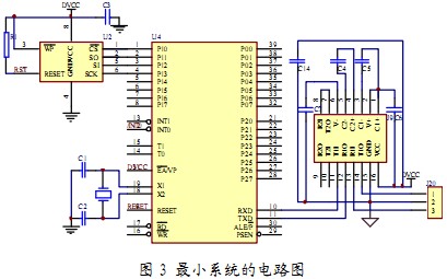 30码期期必中