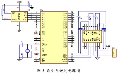 30码期期必中