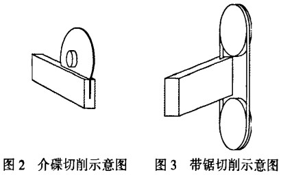 30码期期必中