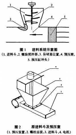 30码期期必中