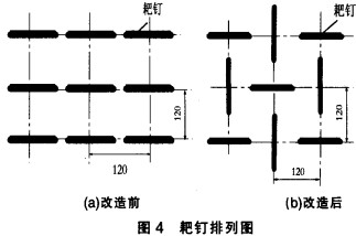 30码期期必中