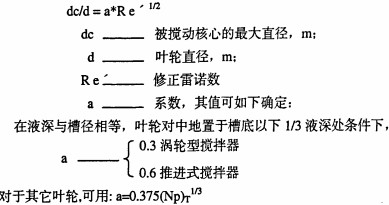 30码期期必中