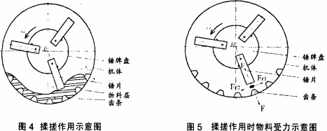 30码期期必中