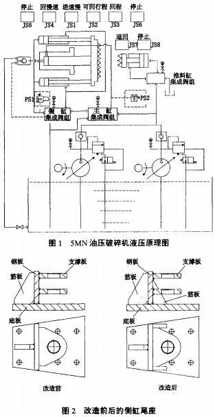 30码期期必中