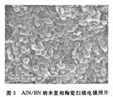 30码期期必中