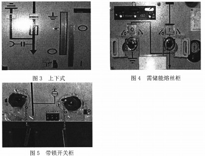 30码期期必中