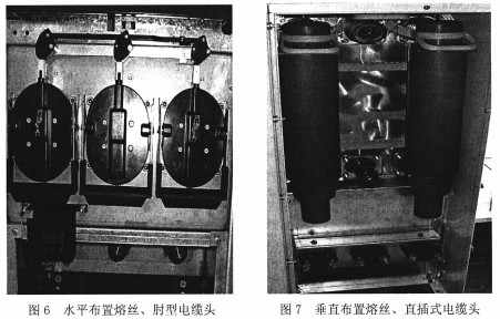 30码期期必中