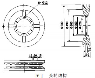 30码期期必中