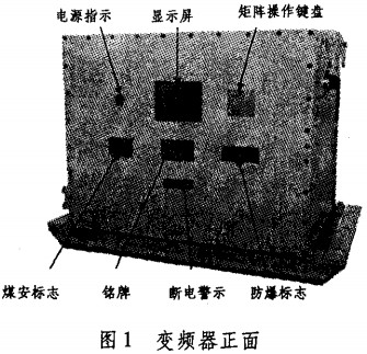 30码期期必中