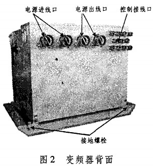 30码期期必中