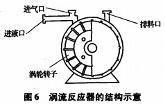 30码期期必中