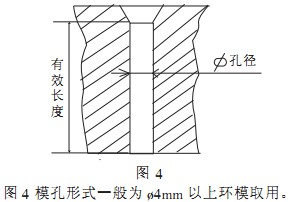 30码期期必中