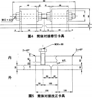 30码期期必中