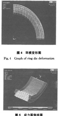 30码期期必中