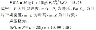 30码期期必中