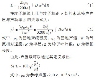 30码期期必中