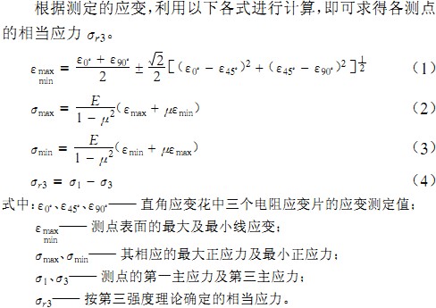 30码期期必中