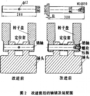 30码期期必中