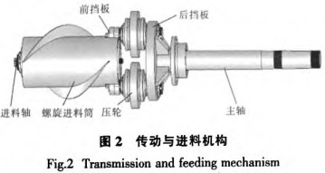 30码期期必中