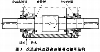 30码期期必中