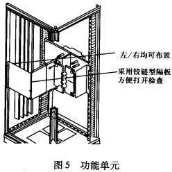 30码期期必中