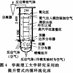 30码期期必中