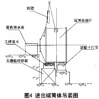 30码期期必中