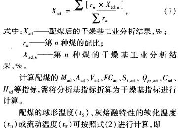 30码期期必中