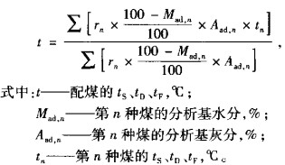 30码期期必中