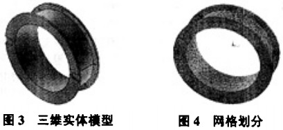 30码期期必中