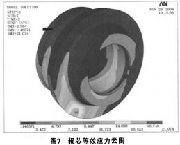 30码期期必中