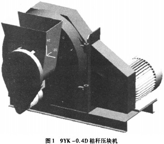 30码期期必中