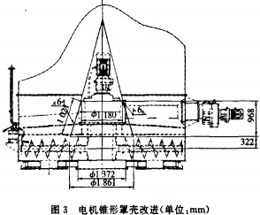 30码期期必中