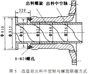 30码期期必中