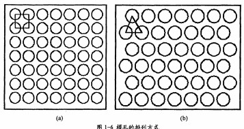 30码期期必中