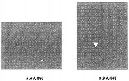 30码期期必中