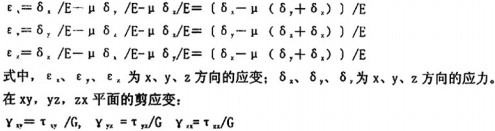 30码期期必中